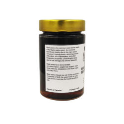 Benefits of Black Seeds Infused Raw Sidr Honey