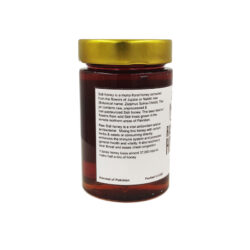 Benefits of Raw Sidr Honey